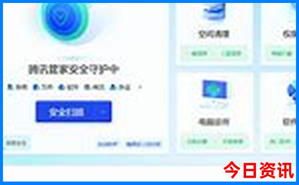 适合老年人的旅游攻略